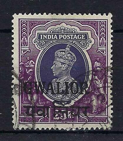 Image of Indian Convention States ~ Gwalior SG 117 FU British Commonwealth Stamp